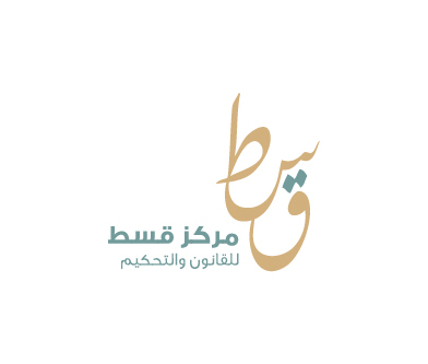 logo 20345
